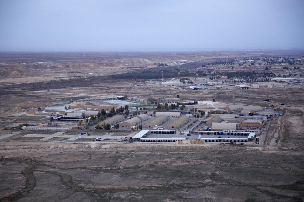 U.S. Base In Iraq