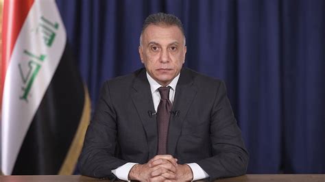 Mustafa al-Kadhimi
