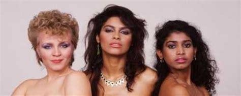 Vanity 6